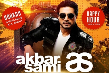 B Town Night with DJ Akbar Sami B Town Night with DJ Akbar Sami