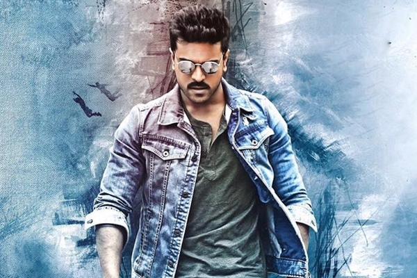 Ramcharan’s Dhruva Teaser Release Date