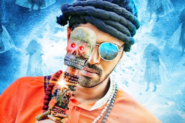 Intlo Dayyam Nakem Bhayam Trailer Talk