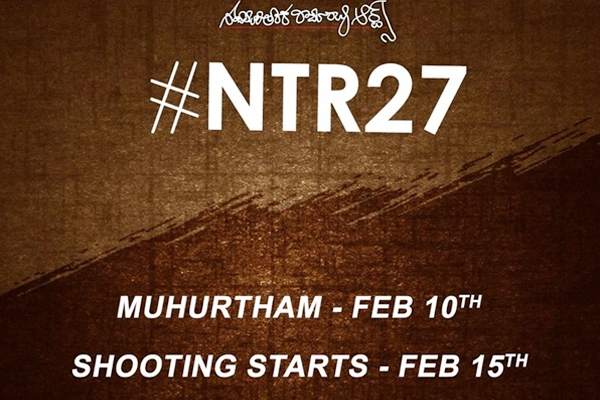 NTR’s next Official Launch Date