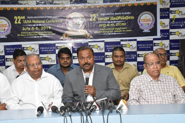 Telugu Association of North America to Set up TANA Bhavan in Washington, D.C.