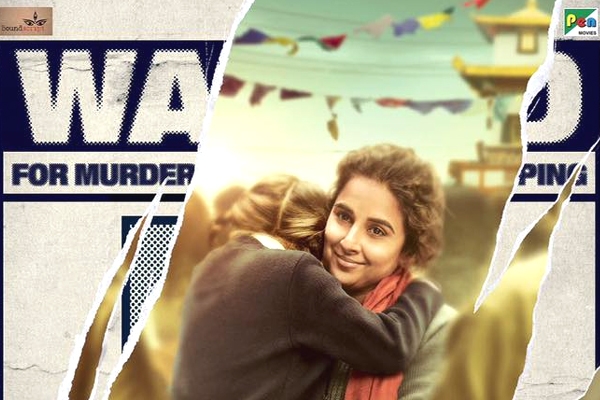 Vidya Balan's Kahaani 2 First Look Poster is Here